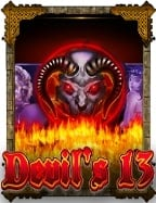 ใช้ฟรีไม่มีเงื่อนไข ปืนเกมยิงปลา ทดลองเล่นสล็อต